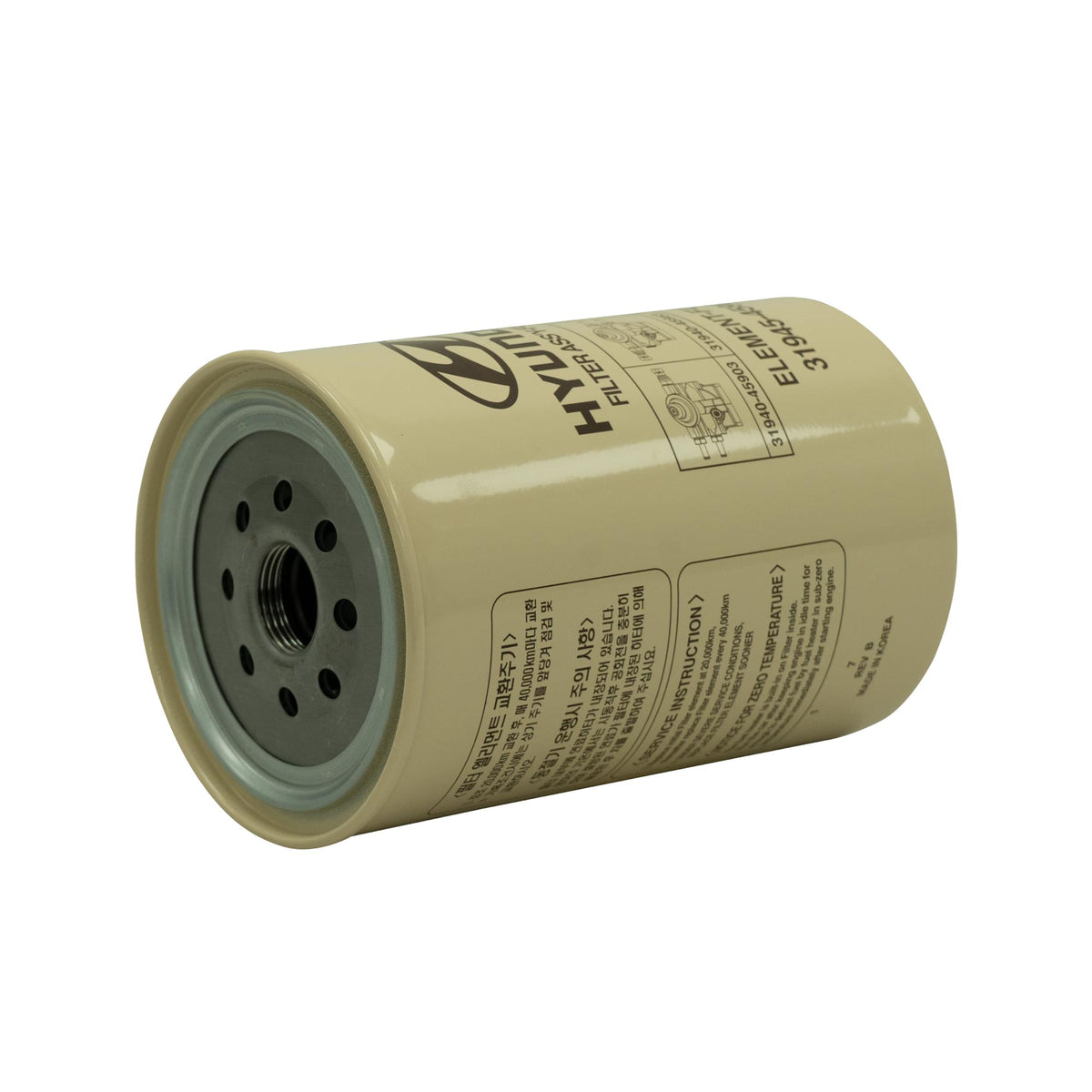 Filtro de Combustible COUNTY | HD65 | HD72 | HD78 (2008-2019)